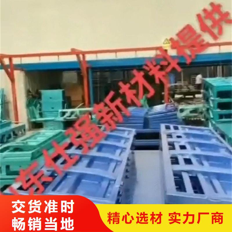 水基除油清洗剂