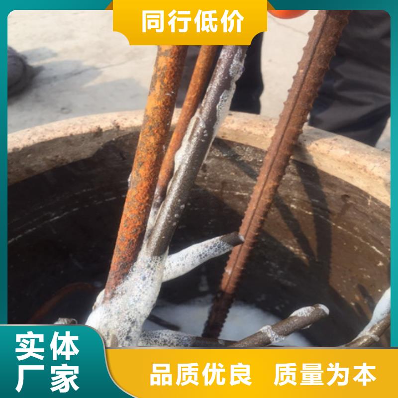 除油剂海量货源