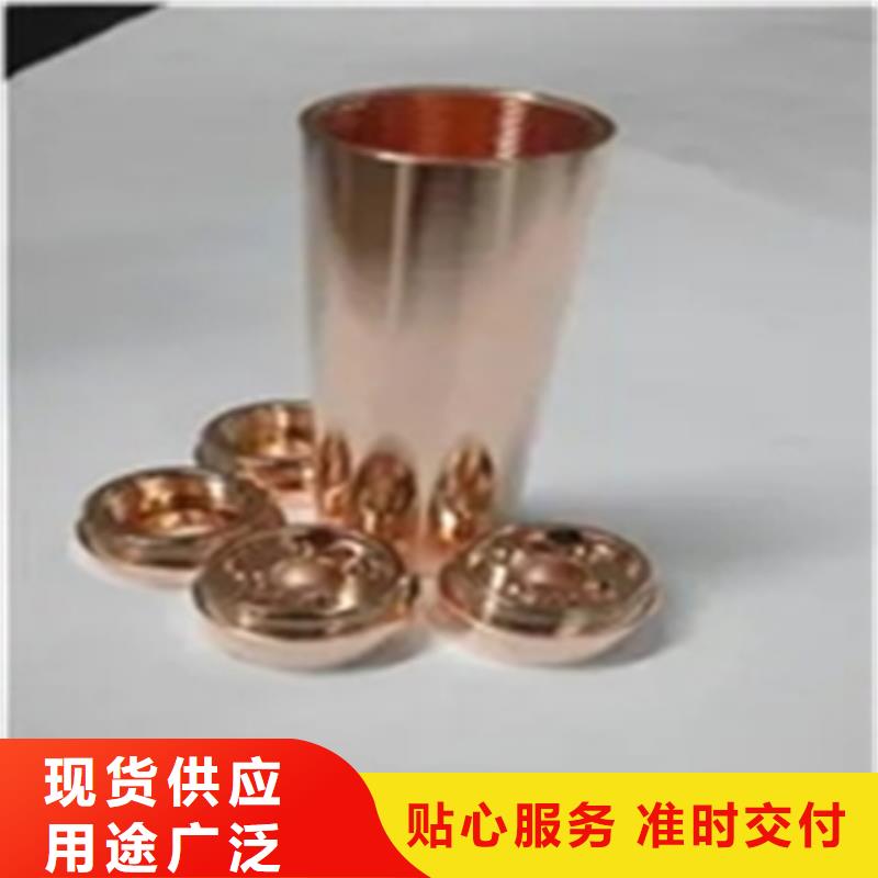 除油去锈剂大品牌品质优