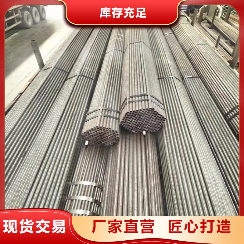 【通洋】供应Q345B无缝钢管的厂家-通洋金属制品有限公司