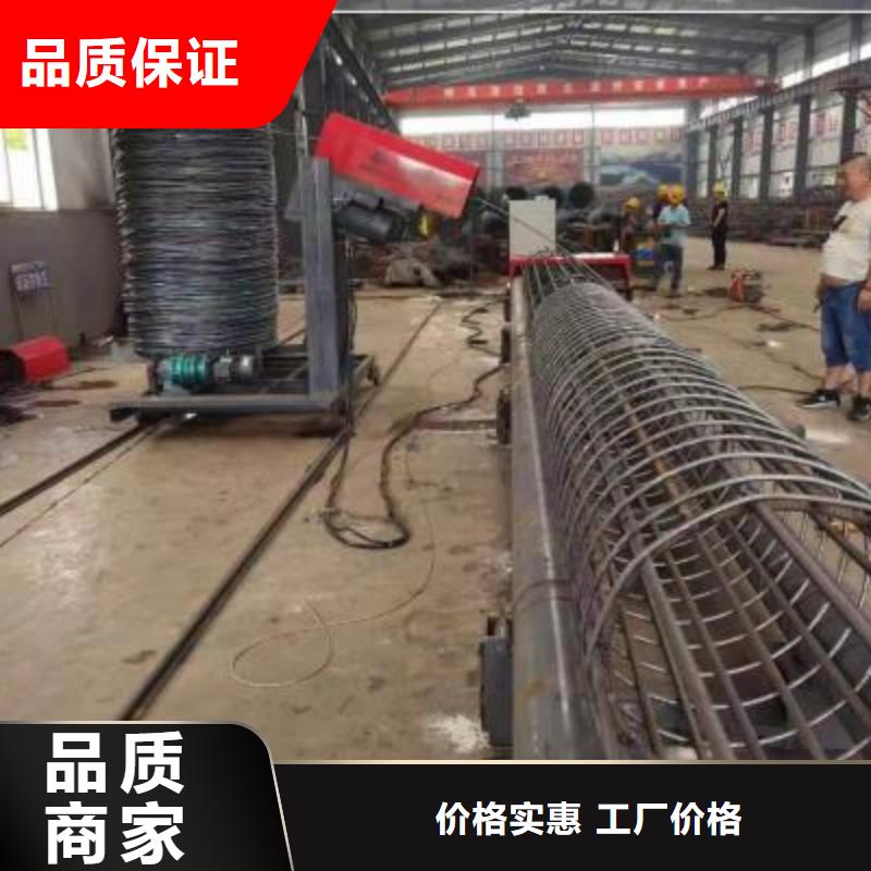 2022##昭通找
钢筋笼绕丝机厂家##有限公司