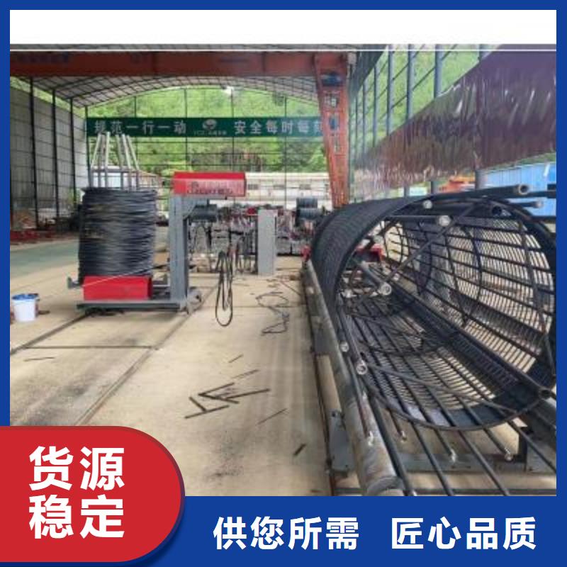 【大庆】该地钢筋笼滚焊机欢迎来厂考察
