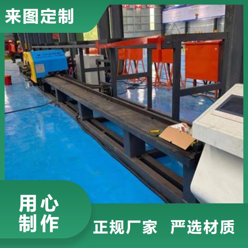 安庆采购数控钢筋弯曲中心-数控钢筋弯曲中心专业生产