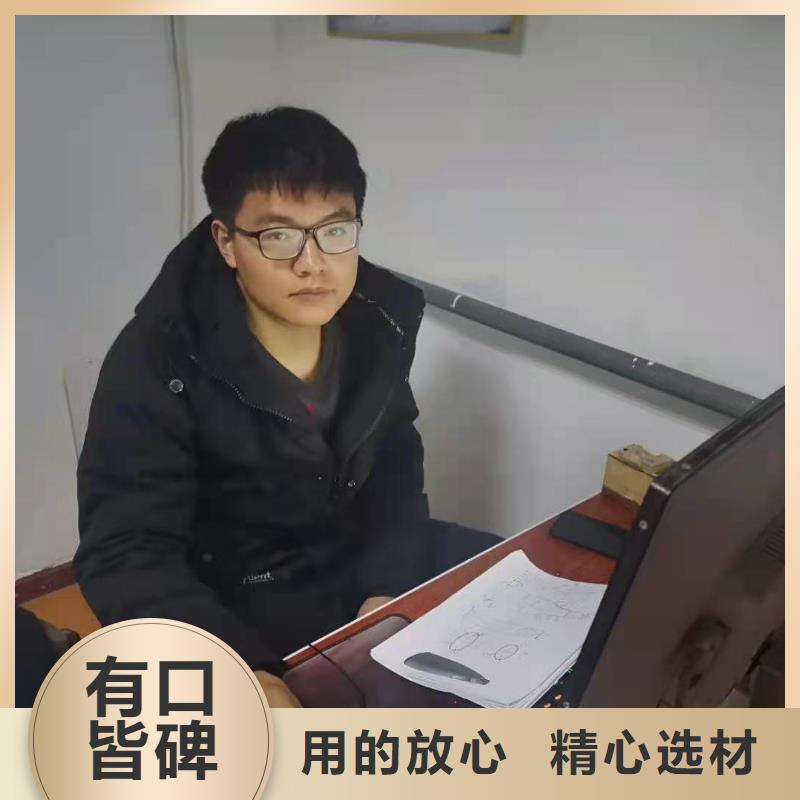 数控加工与编程十五年教学经验