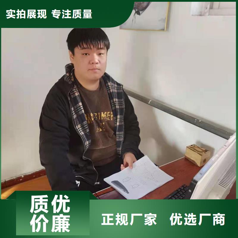 数控加工中心培训学校学校