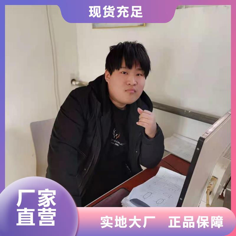 【数控编程培训】数控培训量少也做