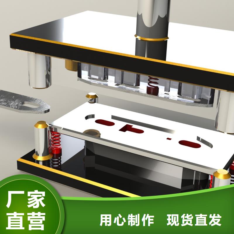 数控铣床编程软件学会为止