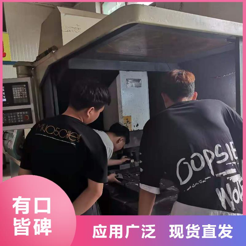 加工中心培训工厂师傅手把手教学