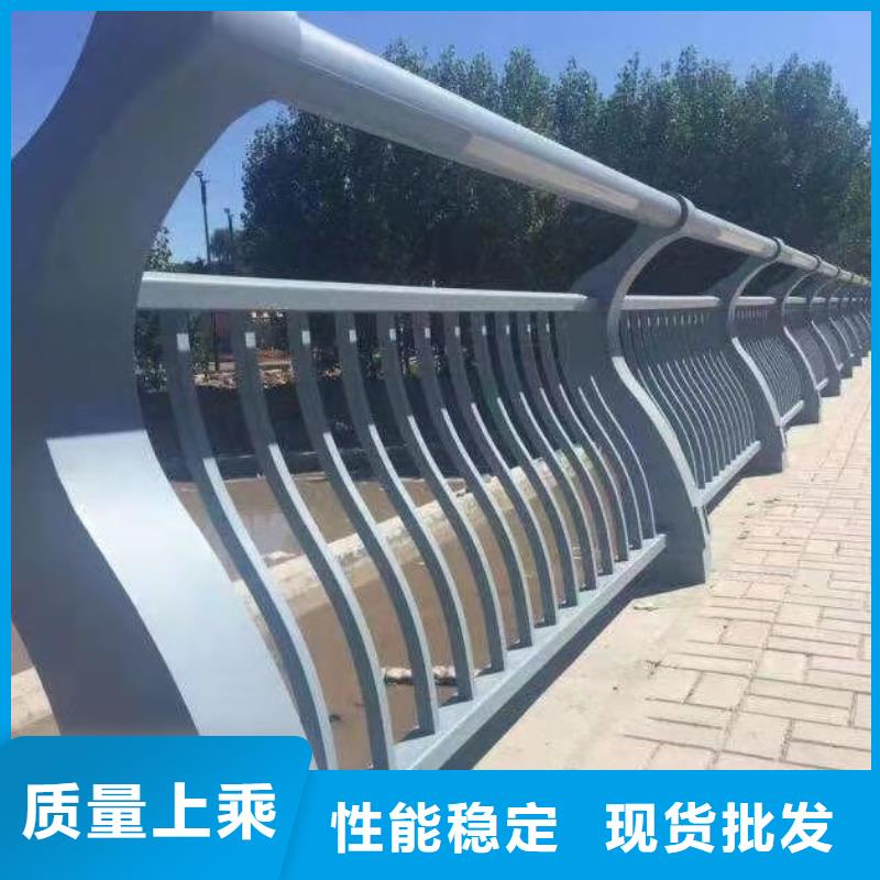 大庆周边桥梁防撞护栏选对厂家很重要