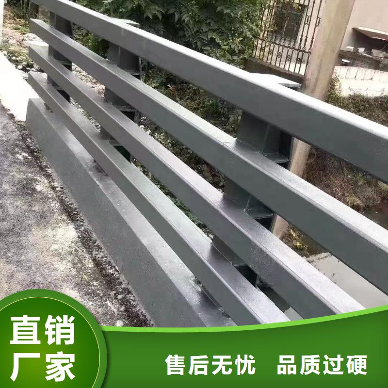 黑龙江省大庆询价桥梁隔离护栏
严格出厂质检