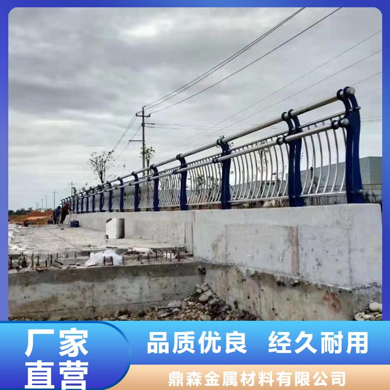 广州现货供应道路景观护栏的基地