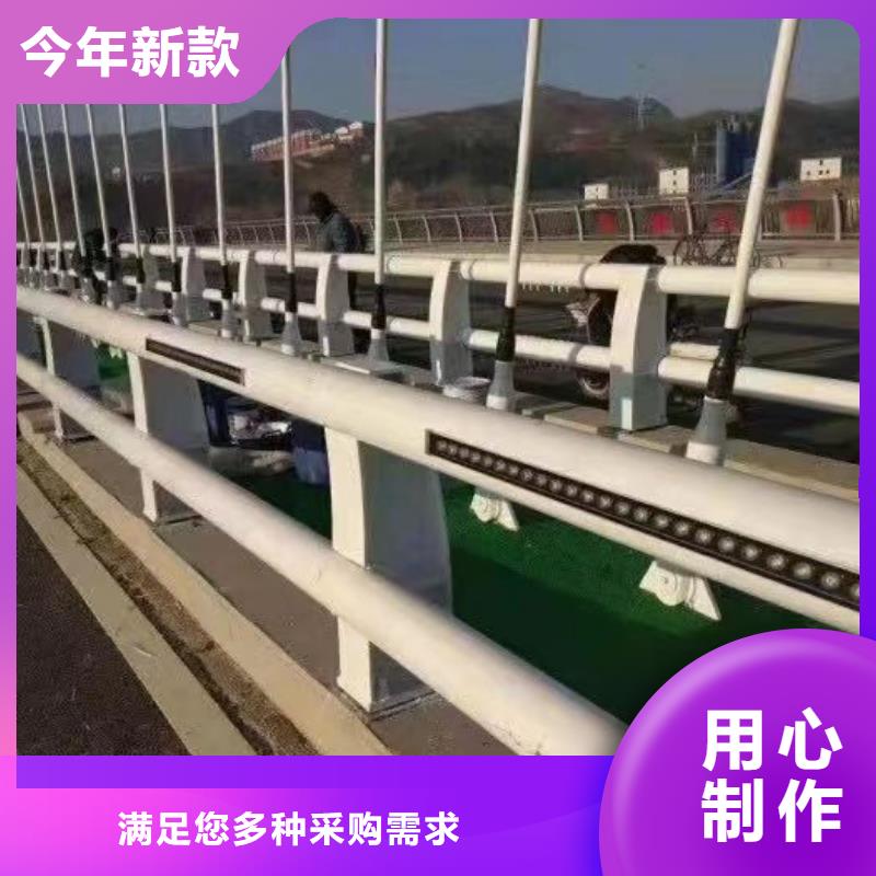广东揭阳该地
Q235B桥梁钢板立柱源头厂家
