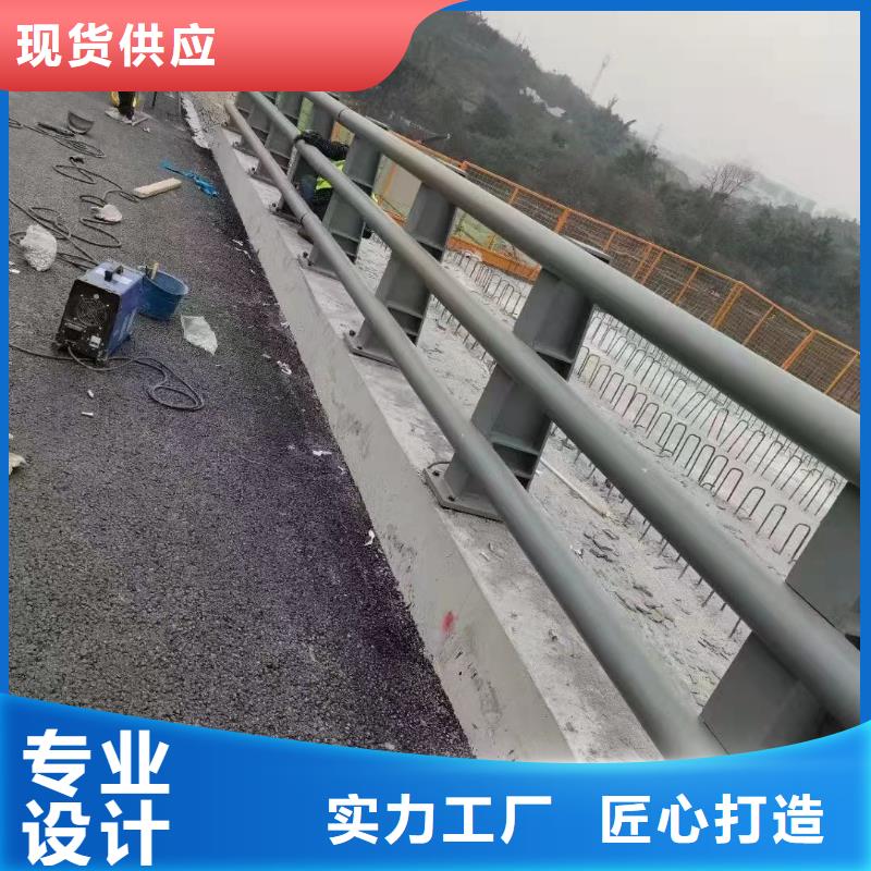 青海省【西宁】本土铝合金防撞护栏厂家直销