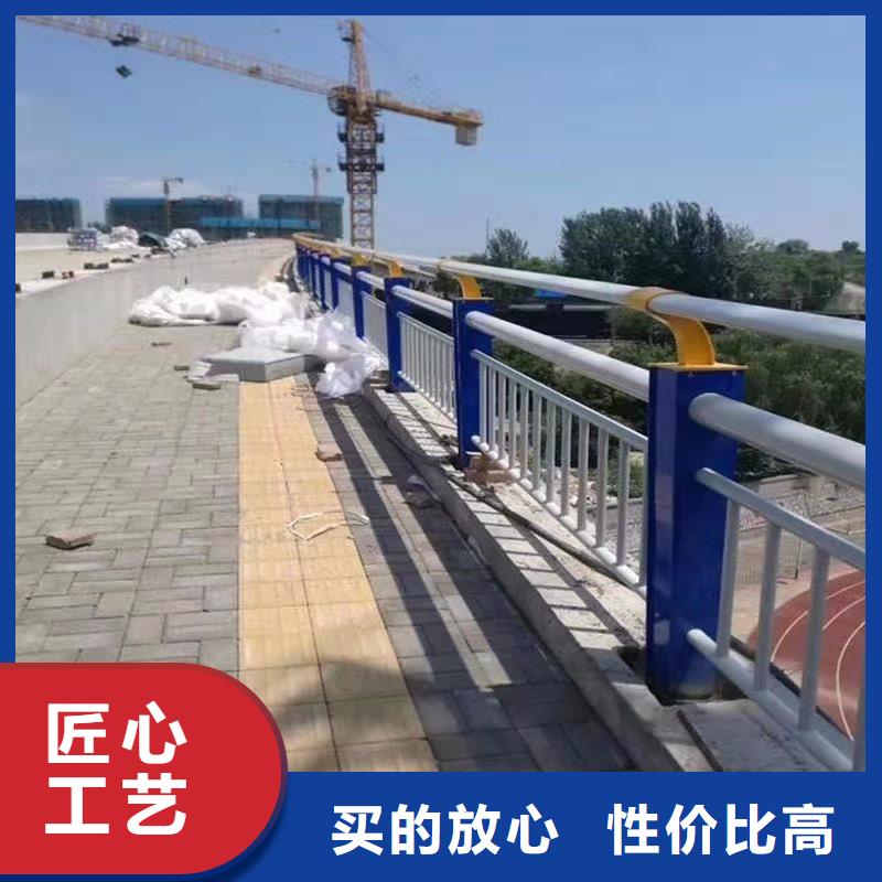 黑龙江《大庆》咨询河堤景观护栏
多少钱一套2022已更新