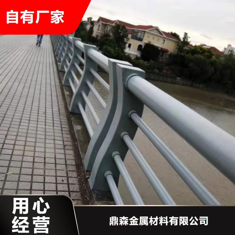 云南昭通销售城市景区护栏
安装简单