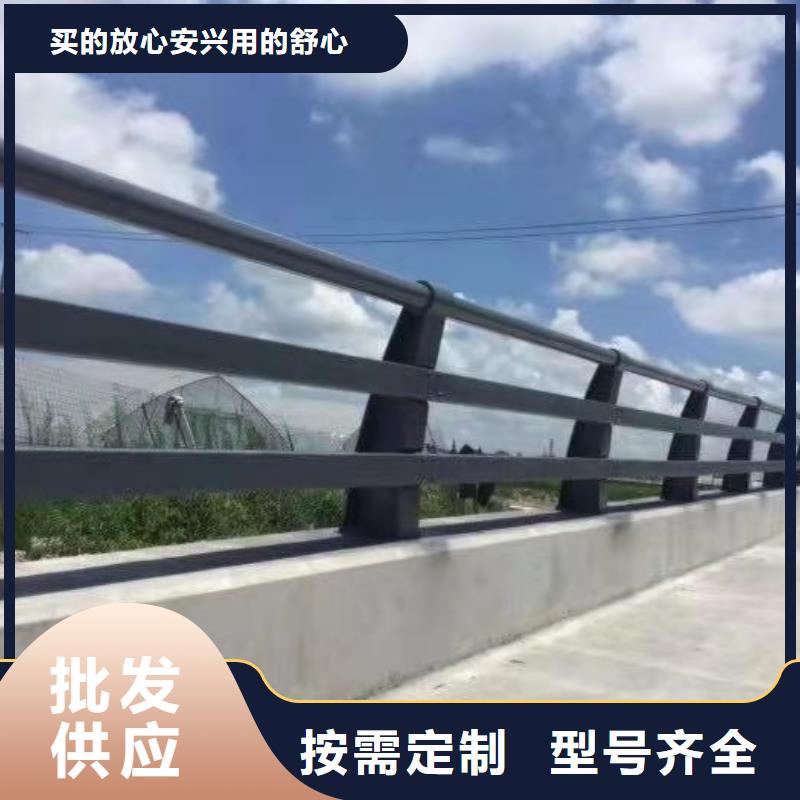 广东咨询省防撞护栏河道
经验丰富