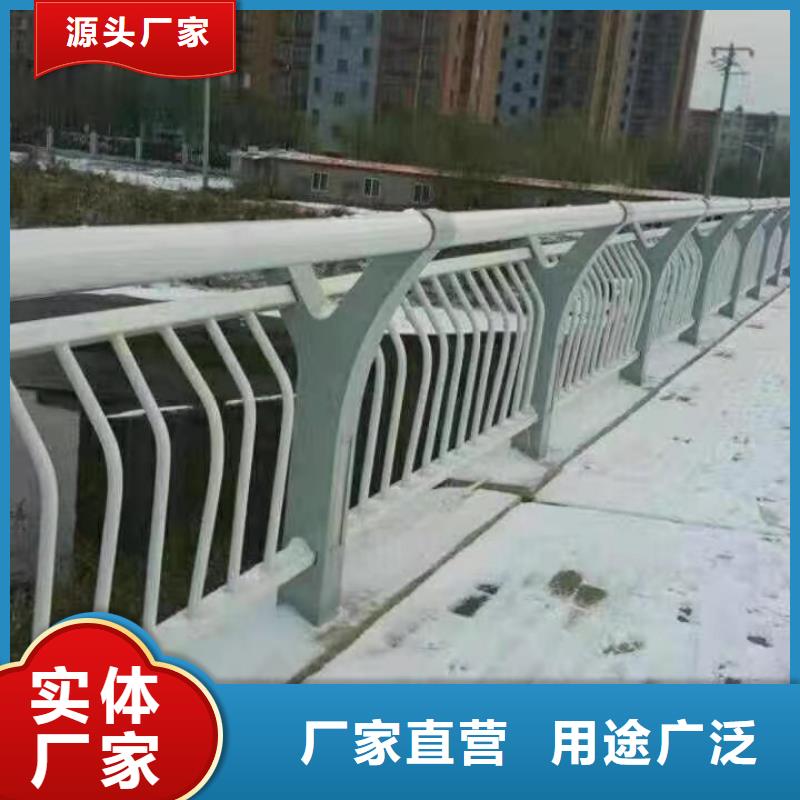 青海省【西宁】本土铝合金防撞护栏厂家直销
