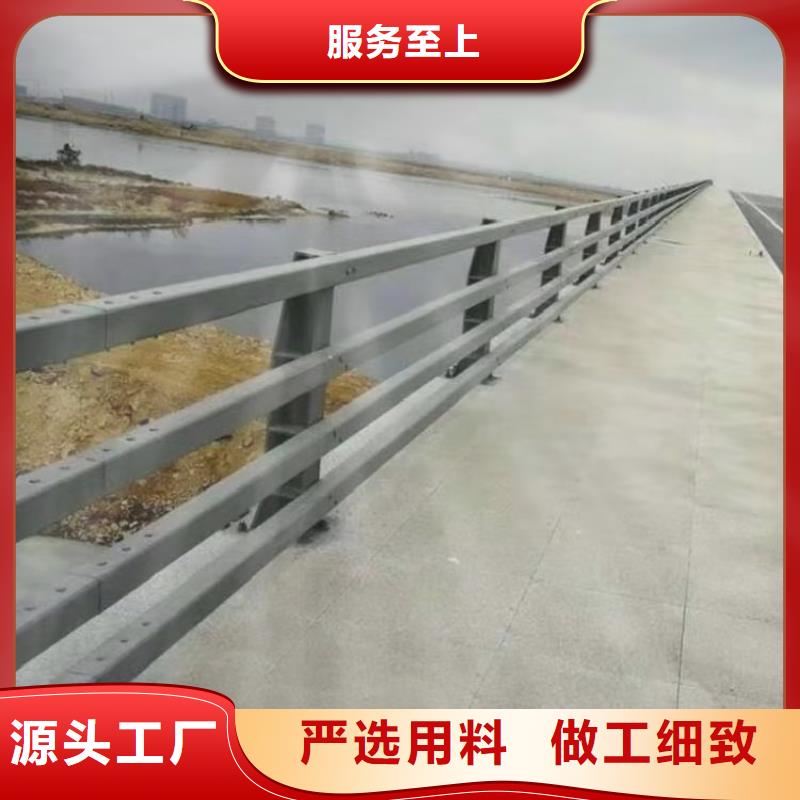 湖南湘潭买桥梁栏杆复合管
厂家电话