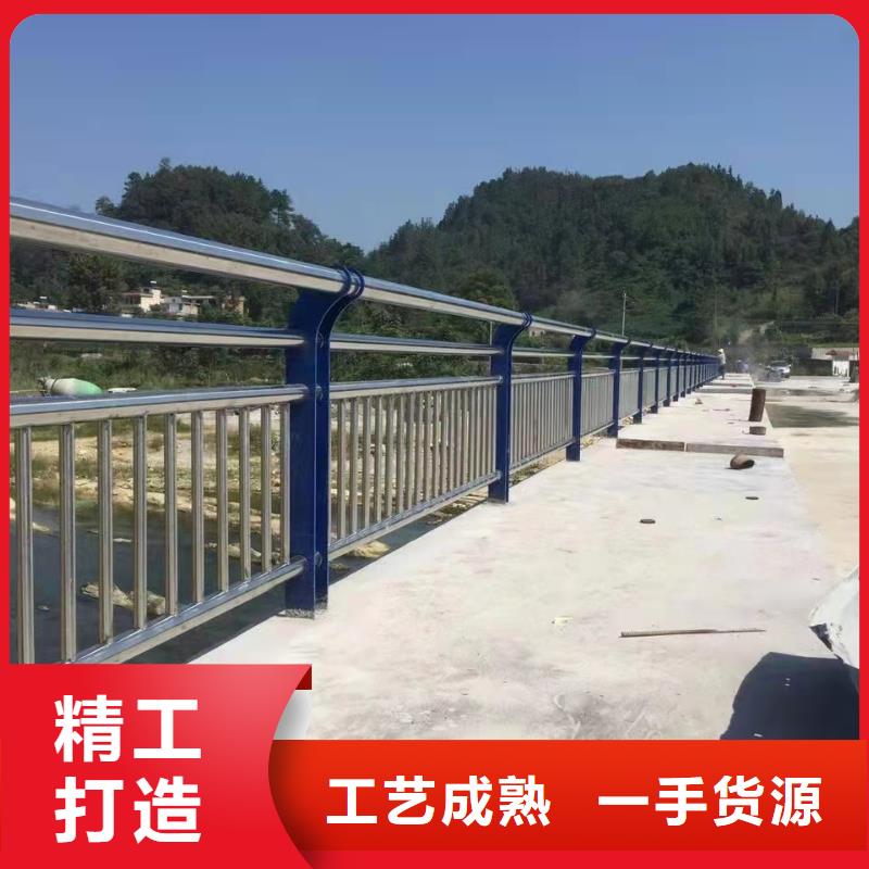 广西【来宾】经营桥梁组合式栏杆款式多样