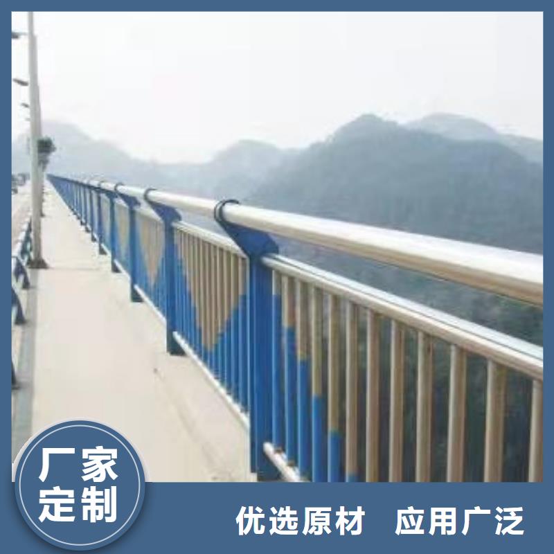 青海省西宁咨询防撞护栏河道
本地厂家