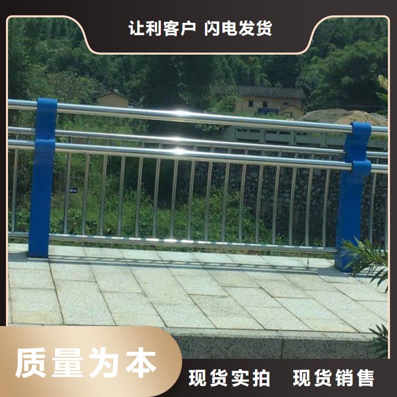 云南昭通销售城市景区护栏
安装简单