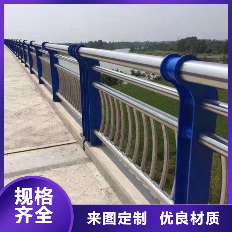 大庆周边桥梁防撞护栏选对厂家很重要