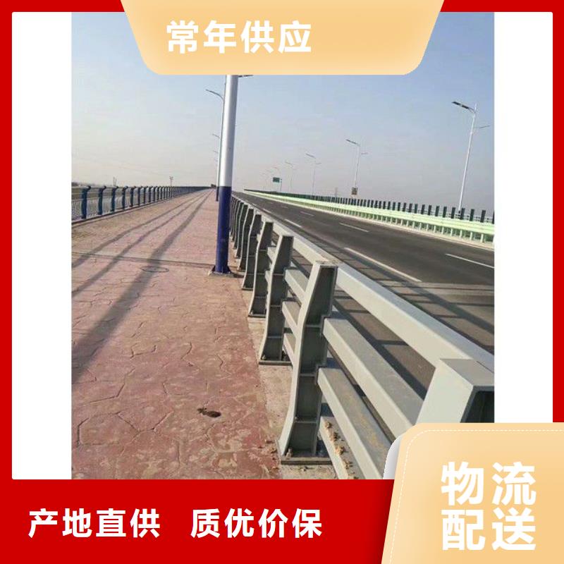 广州现货供应道路景观护栏的基地