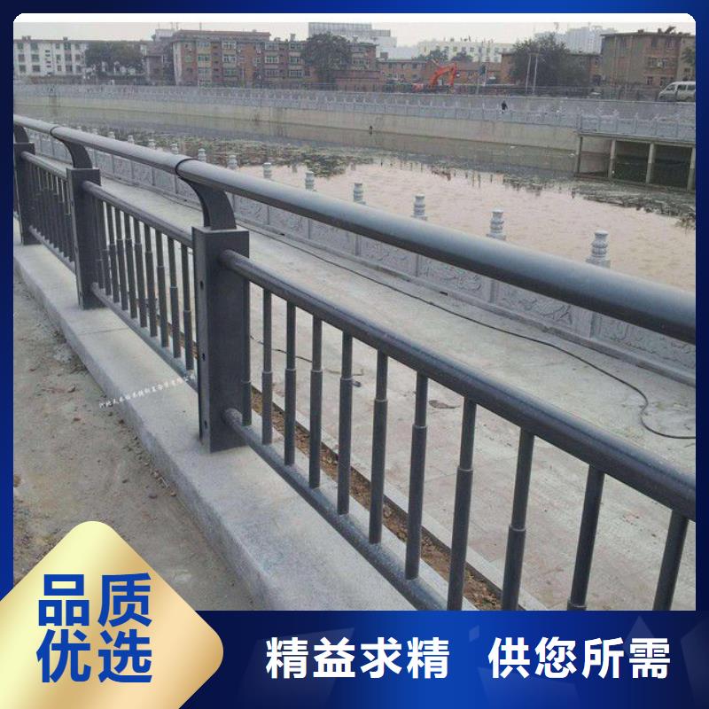 广西【来宾】经营桥梁组合式栏杆款式多样