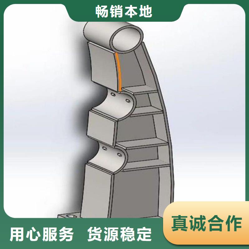 【护栏】-不锈钢复合管厂经久耐用