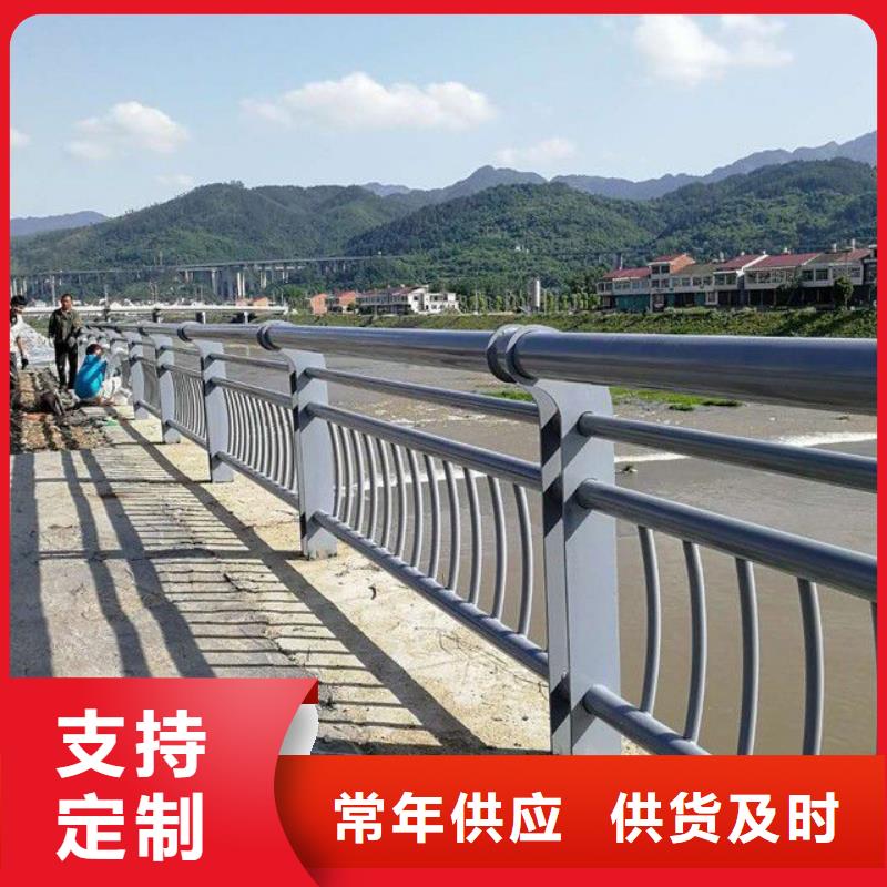 广东揭阳买景观河道栏杆直销 2022已更新