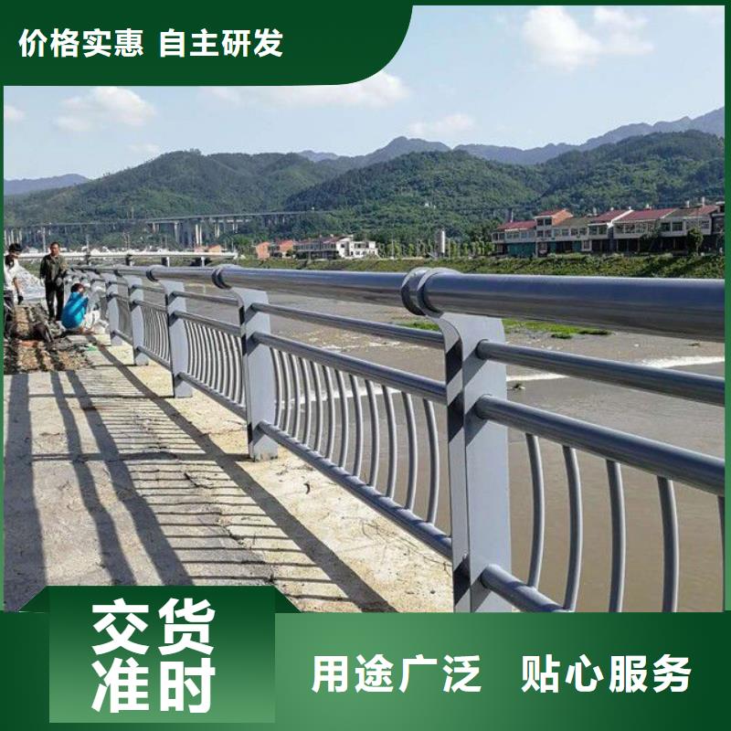 桥梁河道护栏
设计方案2024已更新