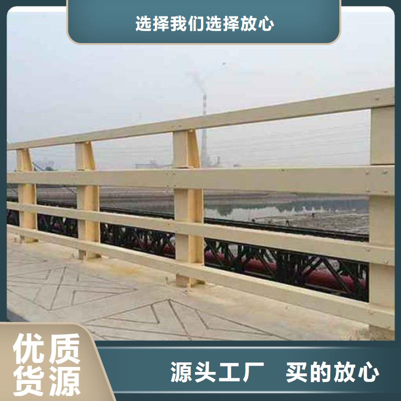 桥梁护栏品质有保证