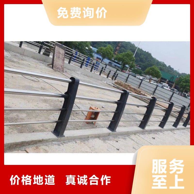 可定制的乐东县304不锈钢碳素钢复合管护栏厂家