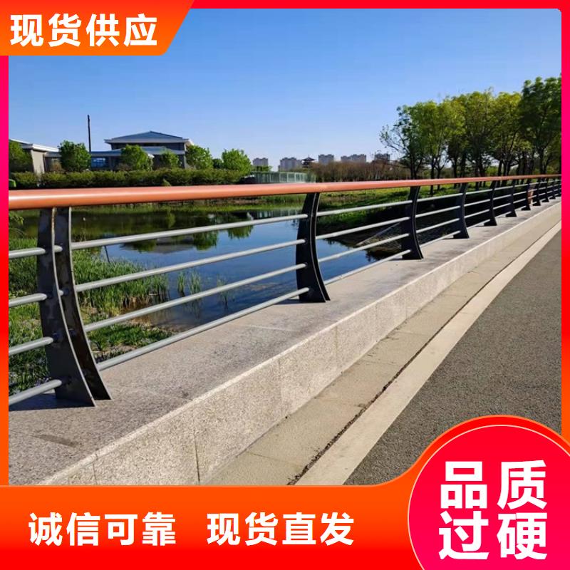 桥梁道路防撞护栏费用是多少