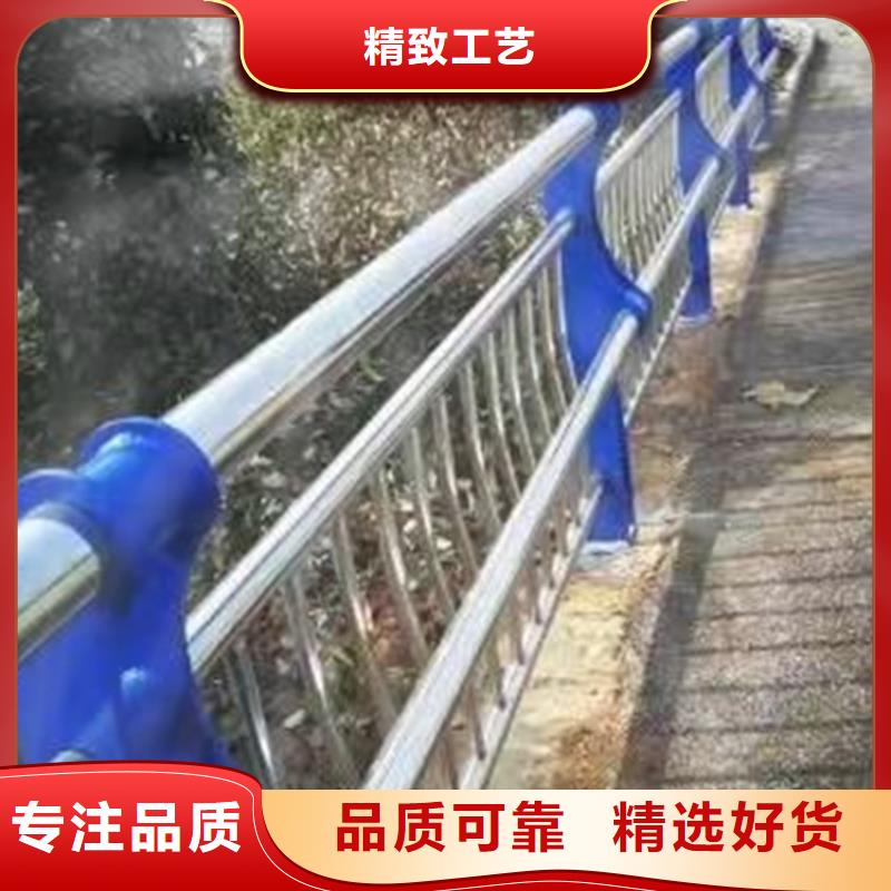 河道护栏送货上门