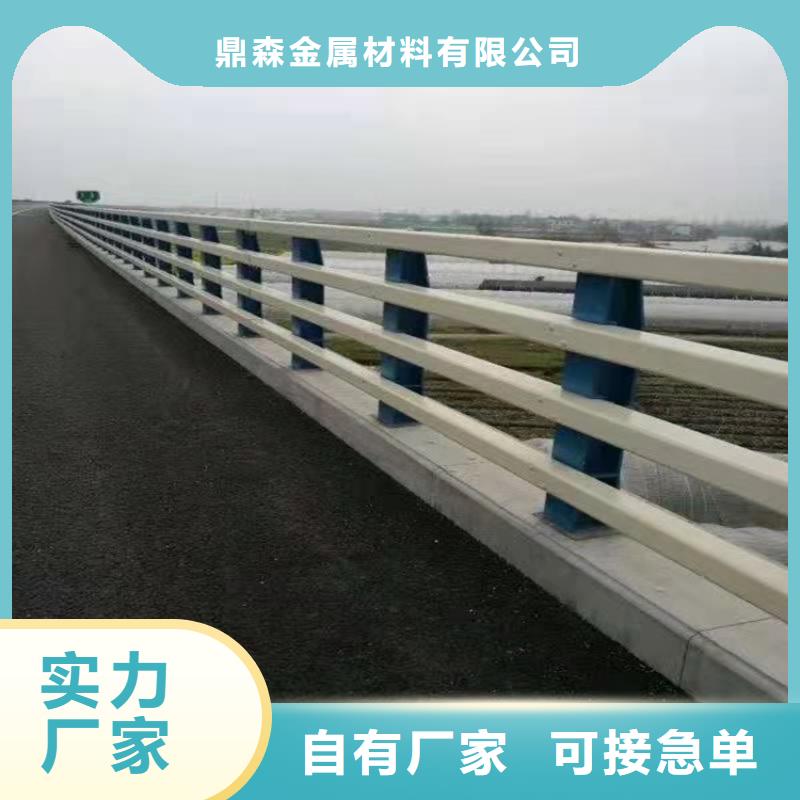 防撞护栏河道效果图