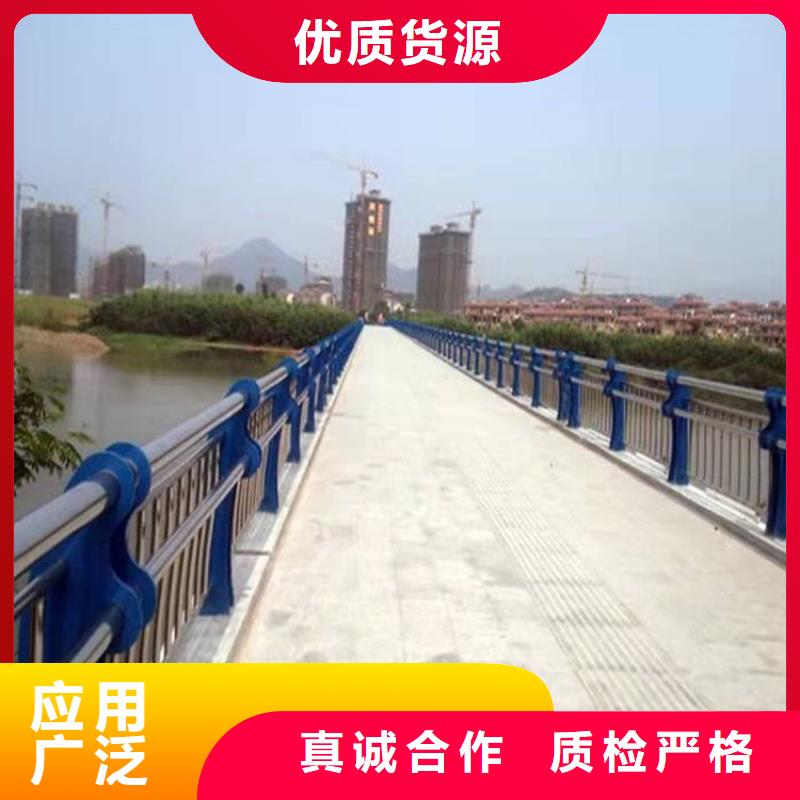 琼中县生产道路景观护栏公司_鼎森金属材料有限公司