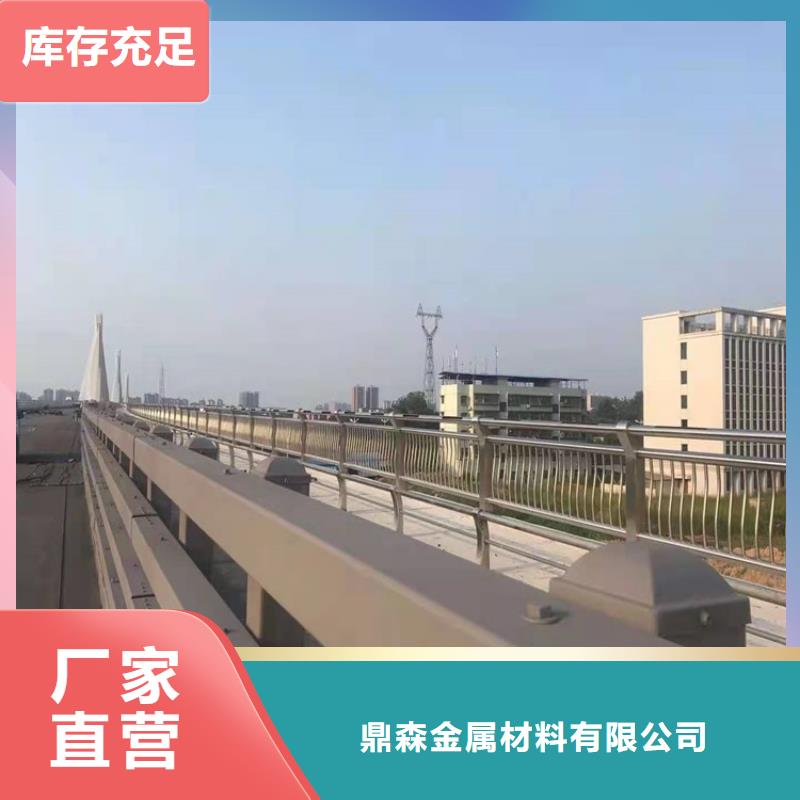 景观河道护栏行情报价