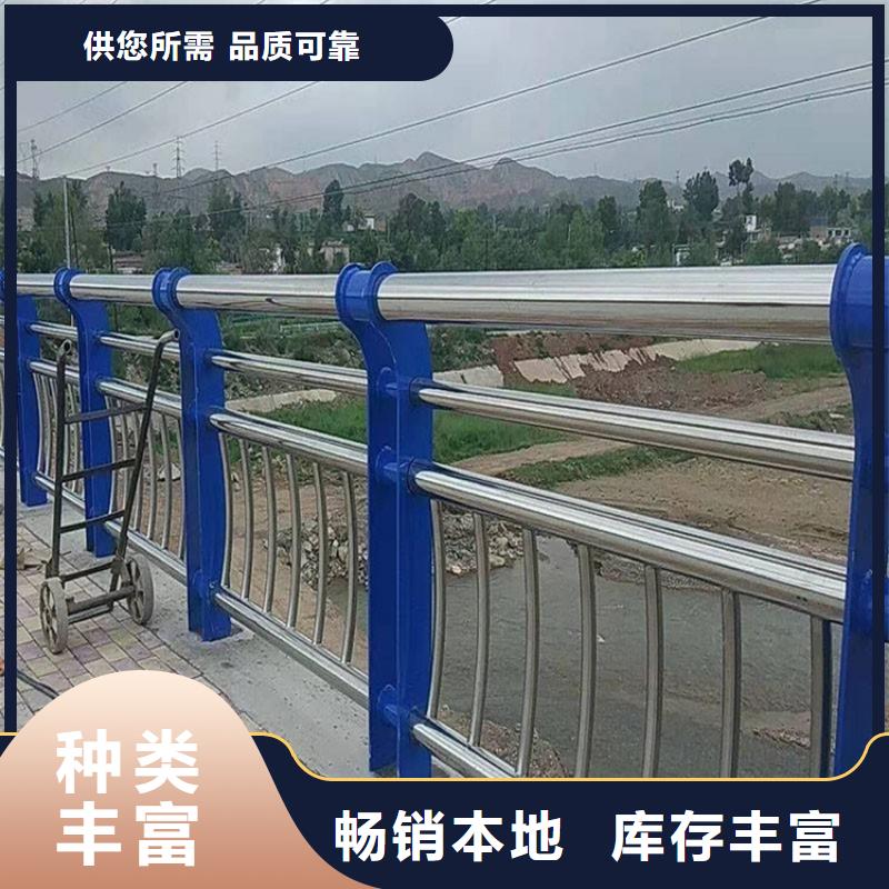 琼中县生产道路景观护栏公司_鼎森金属材料有限公司