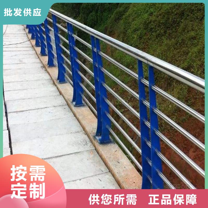 《鼎森》定安县规格齐全的镀锌桥梁护栏厂家