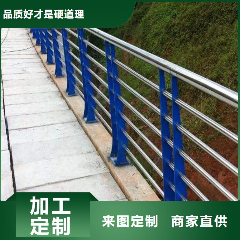 质量可靠的不锈钢复合管栏杆批发商