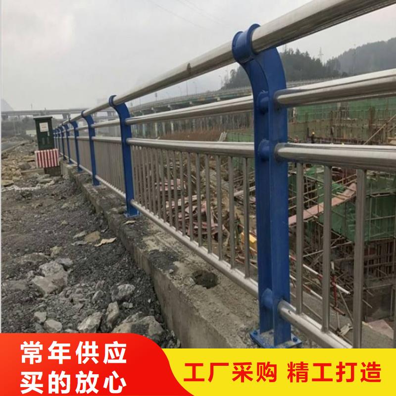 维吾尔自治区桥上的防撞护栏量大优惠