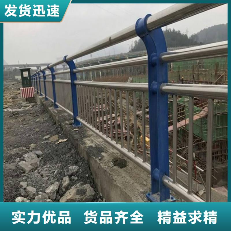 安徽省当地[鼎森]桥梁防撞护栏杆实体厂家