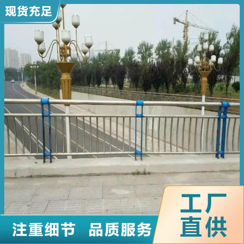 安徽省当地[鼎森]桥梁防撞护栏杆实体厂家