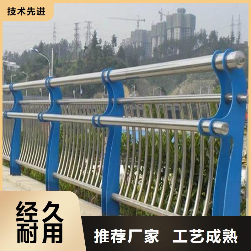 大规模不锈钢桥梁护栏生产厂家
