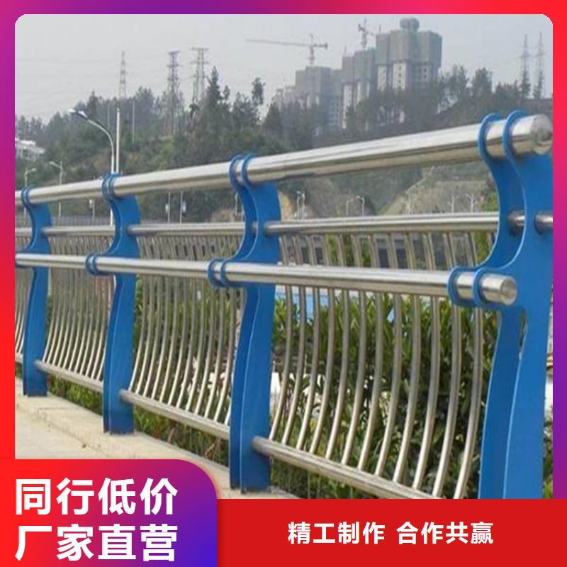 桥梁护栏_不锈钢桥梁护栏拥有核心技术优势