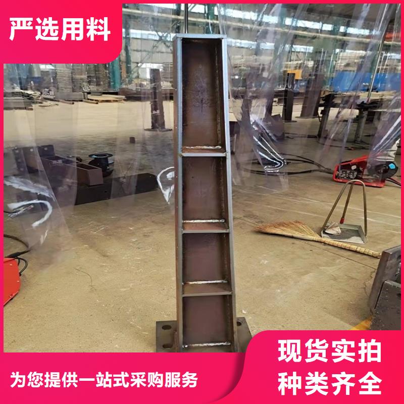 青海省西宁当地防撞不锈钢复合管护栏
最新价格
