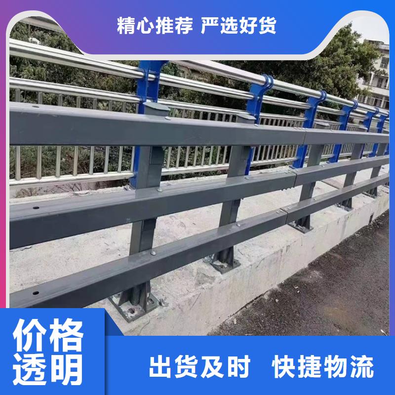 黑龙江省【大庆】销售公路防撞护栏来样来图
加工