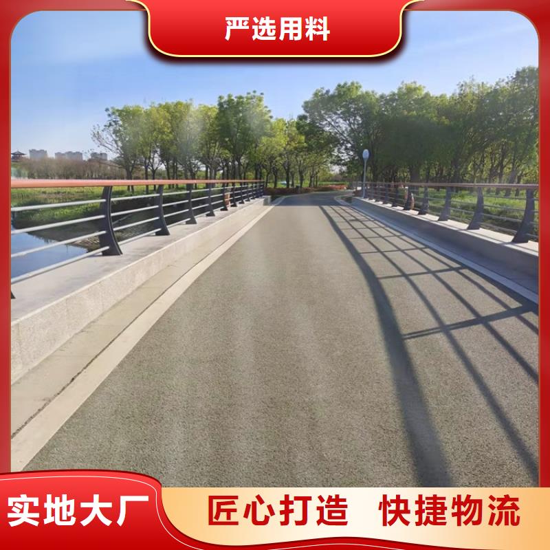 道路护栏坚固耐用