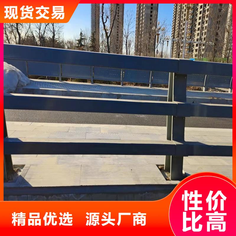 黑龙江省【大庆】销售公路防撞护栏来样来图
加工